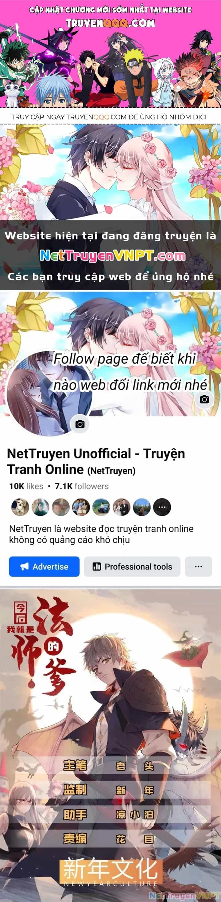Từ Giờ, Ta Chính Là Bậc Thầy Của Pháp Sư - Chương 108 - ảnh 1