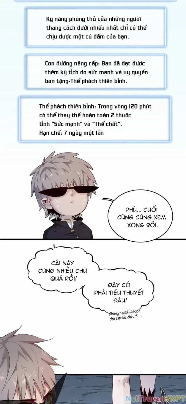 Từ Giờ, Ta Chính Là Bậc Thầy Của Pháp Sư - Chương 108 - ảnh 9