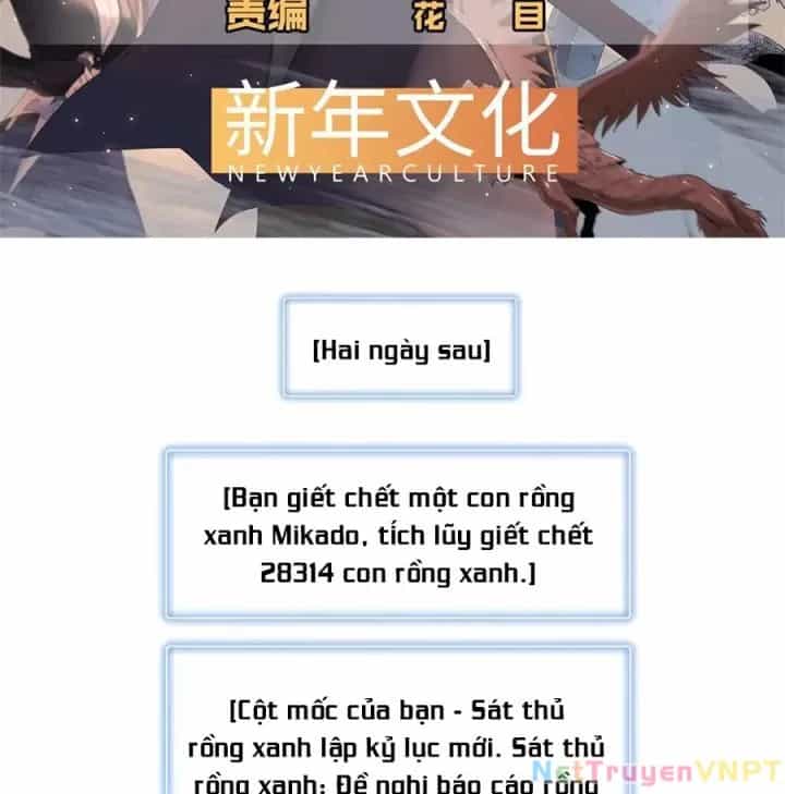 Từ Giờ, Ta Chính Là Bậc Thầy Của Pháp Sư - Chương 111 - ảnh 2
