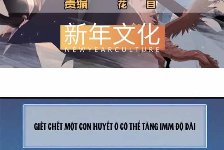 Từ Giờ, Ta Chính Là Bậc Thầy Của Pháp Sư - Chương 114 - ảnh 2