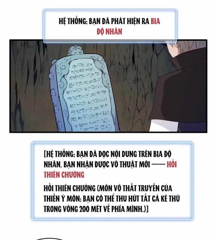 Từ Giờ, Ta Chính Là Bậc Thầy Của Pháp Sư - Chương 117 - ảnh 17