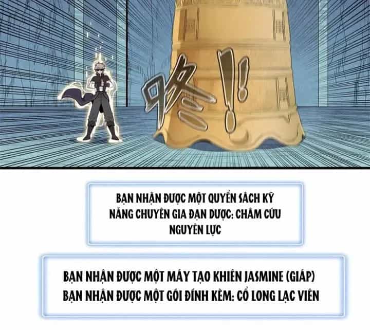 Từ Giờ, Ta Chính Là Bậc Thầy Của Pháp Sư - Chương 117 - ảnh 26