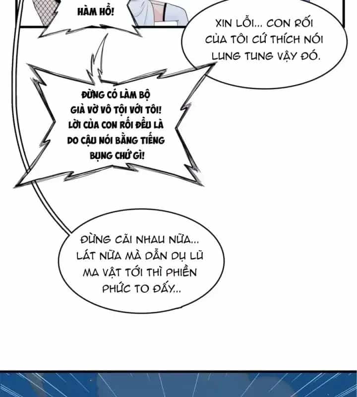 Từ Giờ, Ta Chính Là Bậc Thầy Của Pháp Sư - Chương 141 - ảnh 7