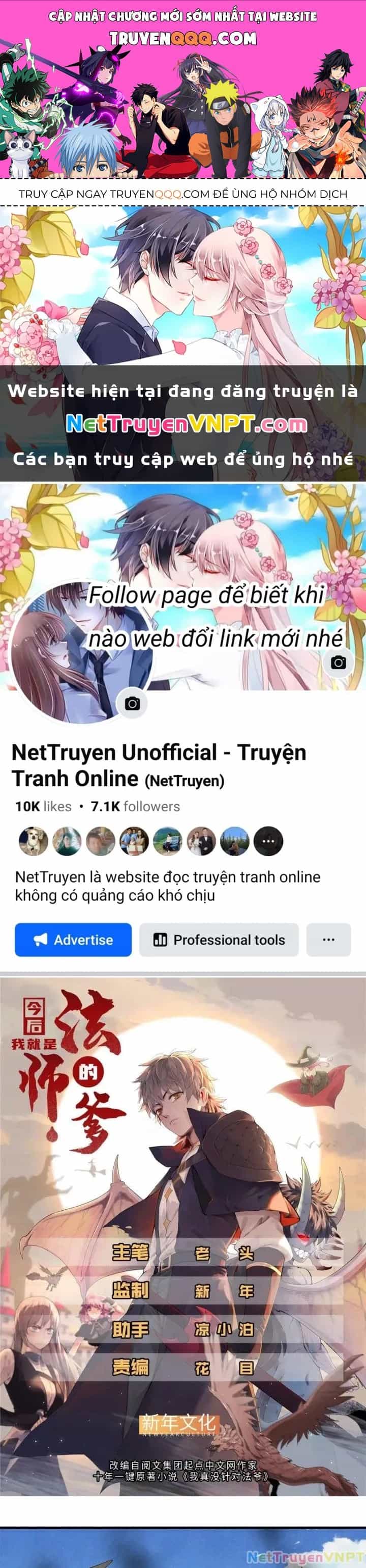 Từ Giờ, Ta Chính Là Bậc Thầy Của Pháp Sư - Chương 47 - ảnh 1