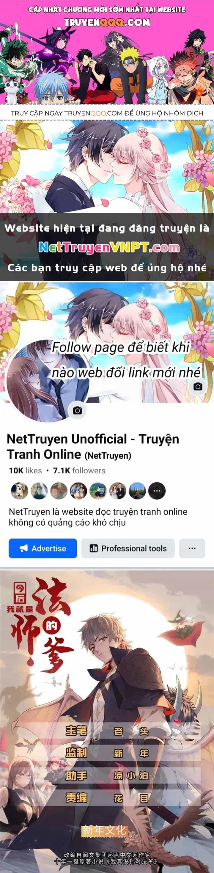 Từ Giờ, Ta Chính Là Bậc Thầy Của Pháp Sư - Chương 48 - ảnh 1