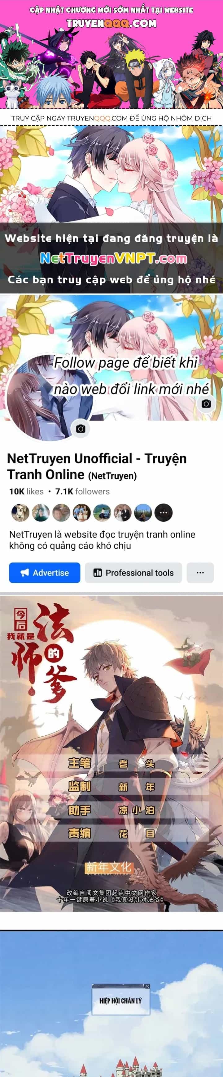 Từ Giờ, Ta Chính Là Bậc Thầy Của Pháp Sư - Chương 52 - ảnh 1
