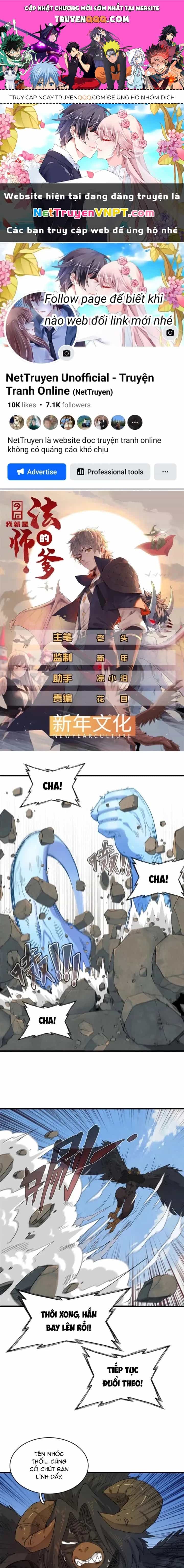 Từ Giờ, Ta Chính Là Bậc Thầy Của Pháp Sư - Chương 59 - ảnh 1