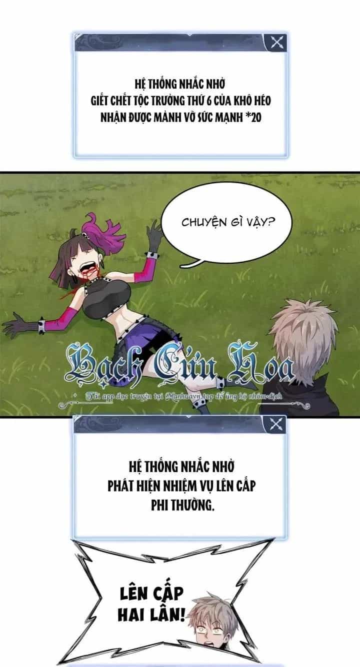 Từ Giờ, Ta Chính Là Bậc Thầy Của Pháp Sư - Chương 62 - ảnh 32