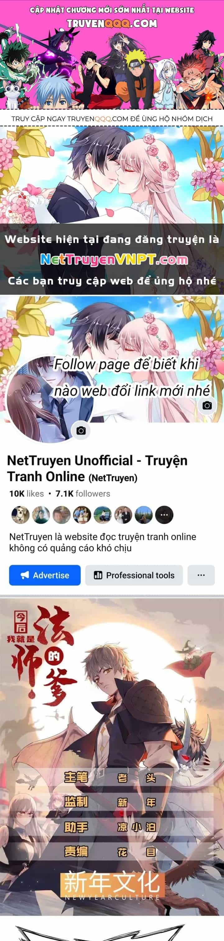 Từ Giờ, Ta Chính Là Bậc Thầy Của Pháp Sư - Chương 65 - ảnh 1