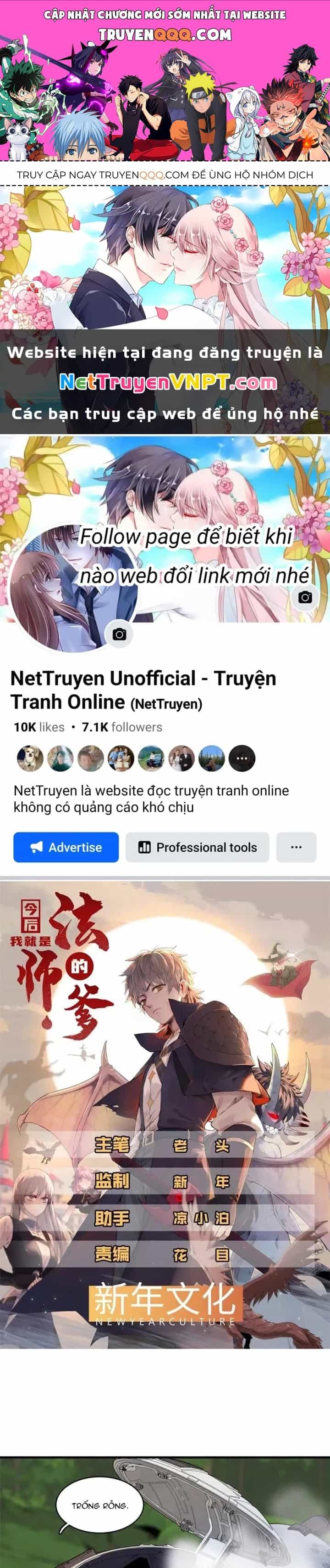 Từ Giờ, Ta Chính Là Bậc Thầy Của Pháp Sư - Chương 67 - ảnh 1