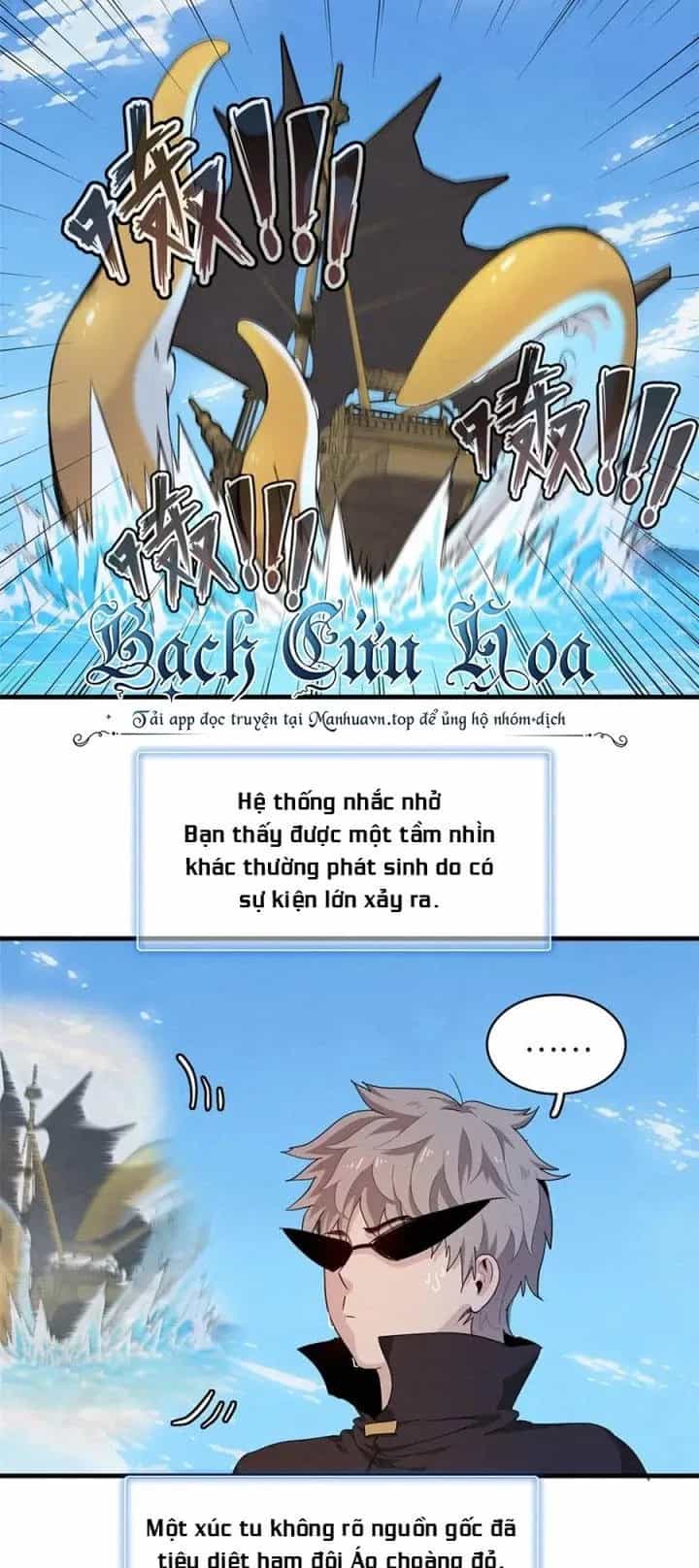 Từ Giờ, Ta Chính Là Bậc Thầy Của Pháp Sư - Chương 75 - ảnh 3