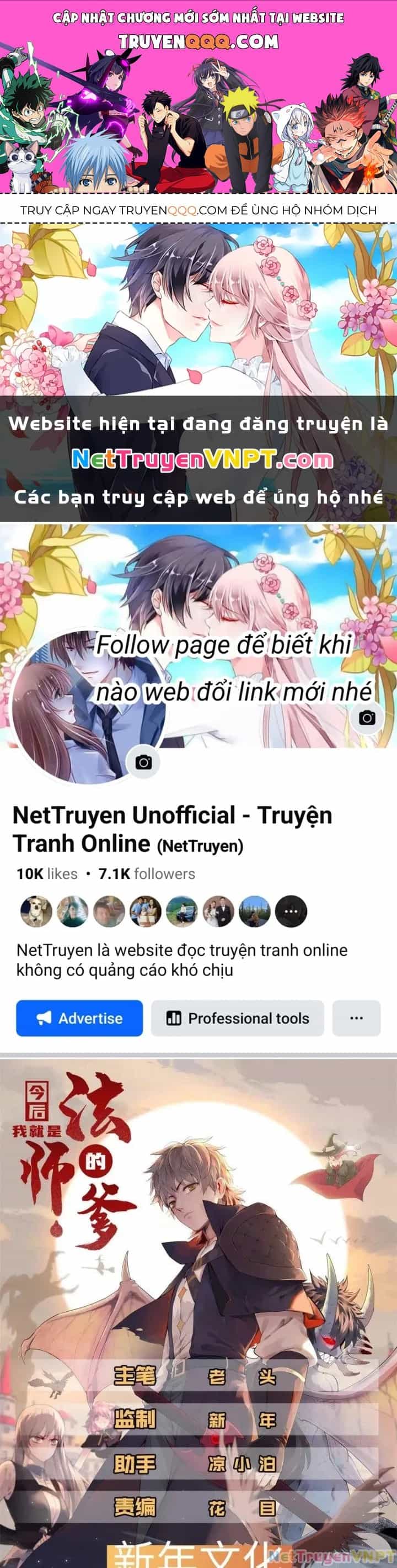 Từ Giờ, Ta Chính Là Bậc Thầy Của Pháp Sư - Chương 80 - ảnh 1