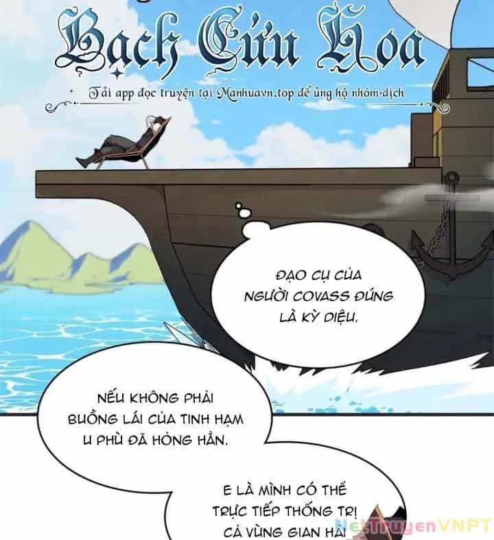 Từ Giờ, Ta Chính Là Bậc Thầy Của Pháp Sư - Chương 86 - ảnh 15