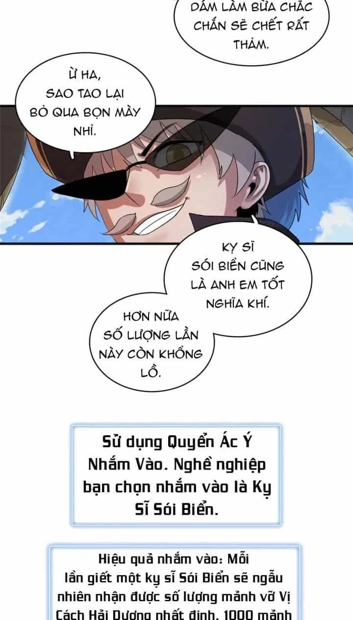 Từ Giờ, Ta Chính Là Bậc Thầy Của Pháp Sư - Chương 88 - ảnh 15