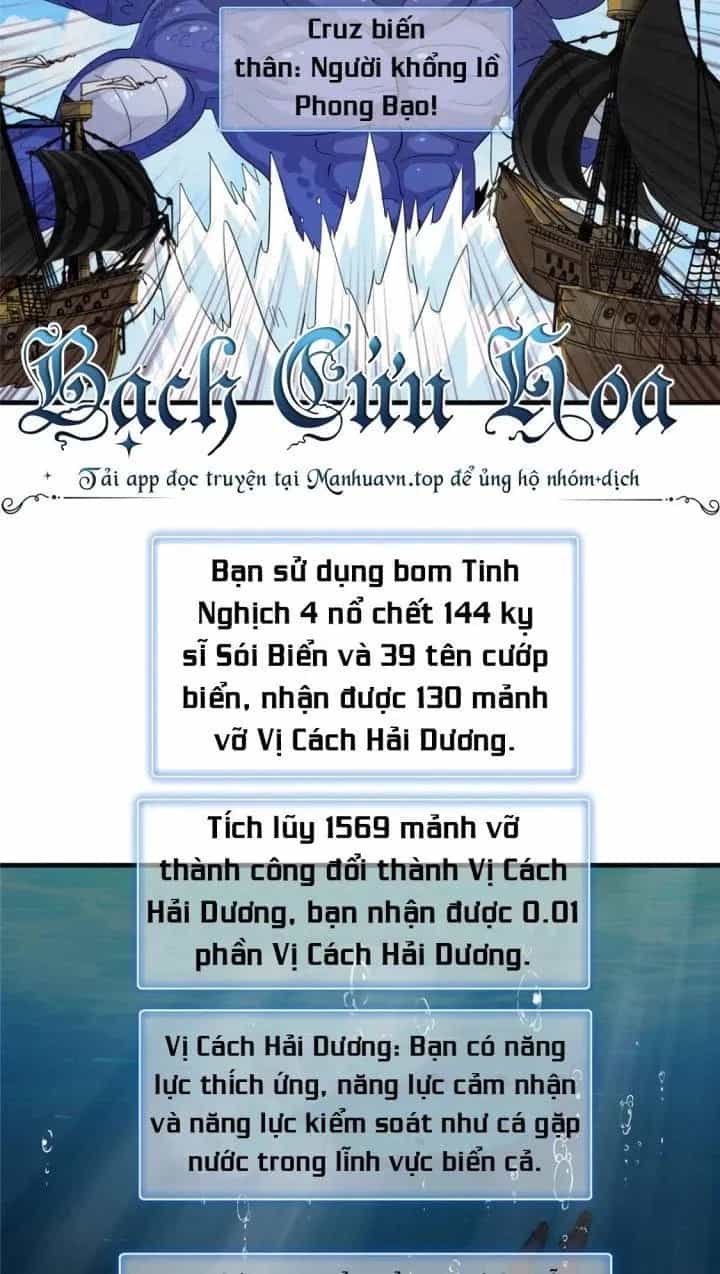 Từ Giờ, Ta Chính Là Bậc Thầy Của Pháp Sư - Chương 88 - ảnh 30
