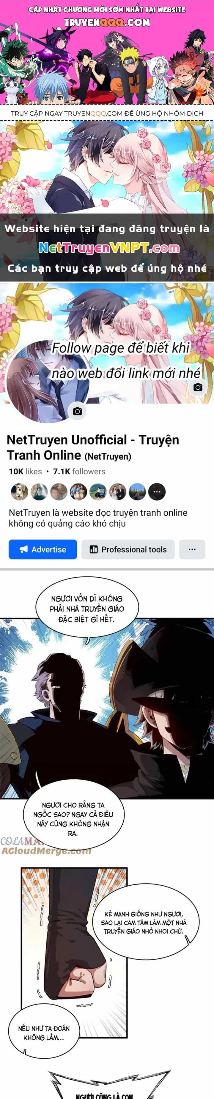 Từ Giờ, Ta Chính Là Bậc Thầy Của Pháp Sư - Chương 90 - ảnh 1