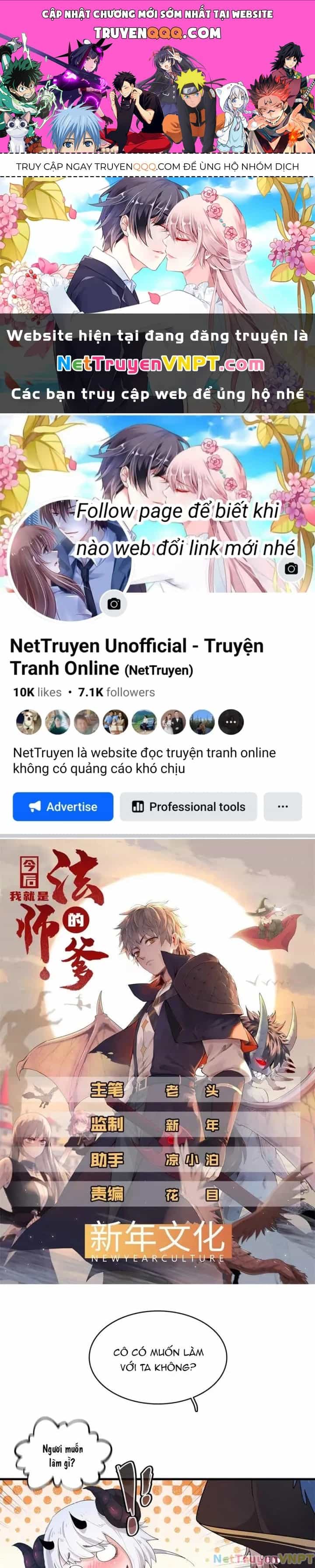 Từ Giờ, Ta Chính Là Bậc Thầy Của Pháp Sư - Chương 92 - ảnh 1