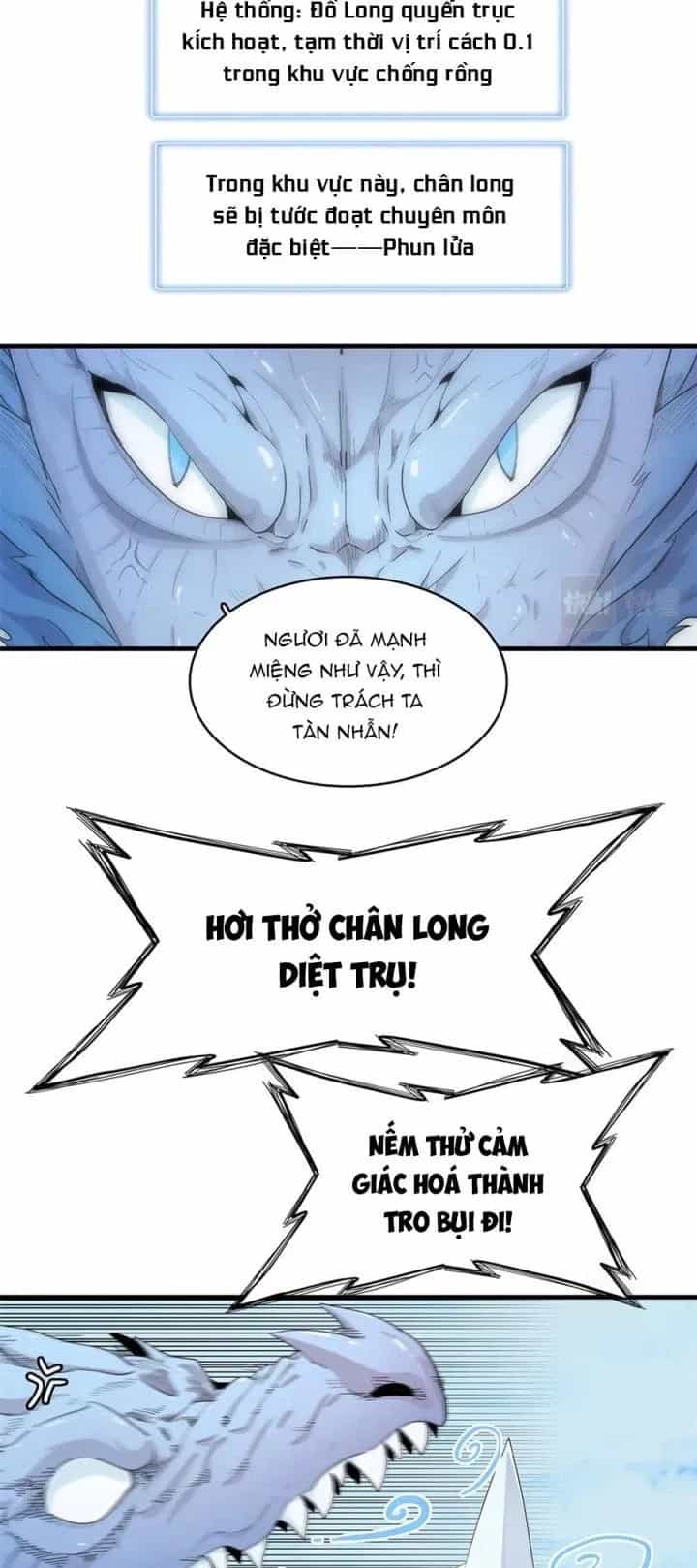 Từ Giờ, Ta Chính Là Bậc Thầy Của Pháp Sư - Chương 93 - ảnh 15