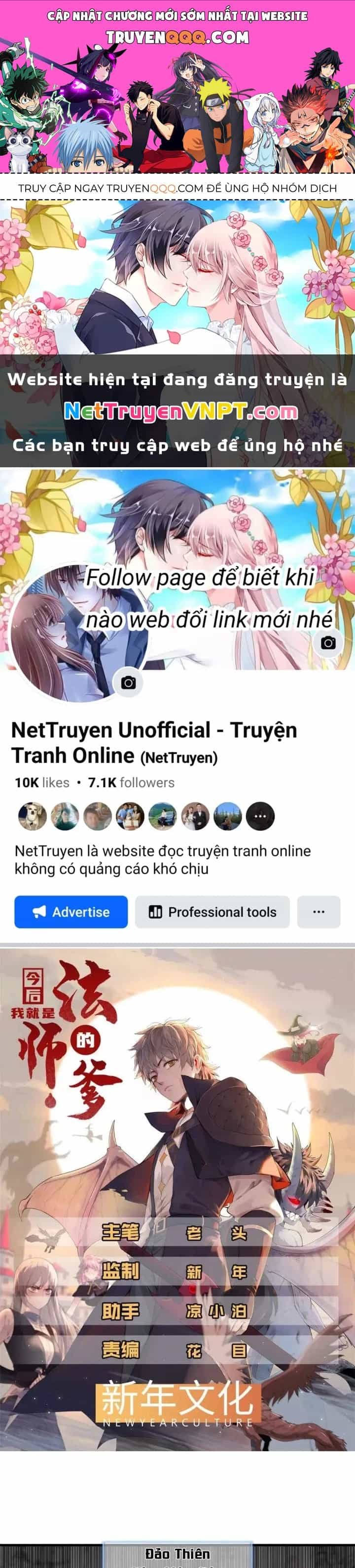 Từ Giờ, Ta Chính Là Bậc Thầy Của Pháp Sư - Chương 97 - ảnh 1