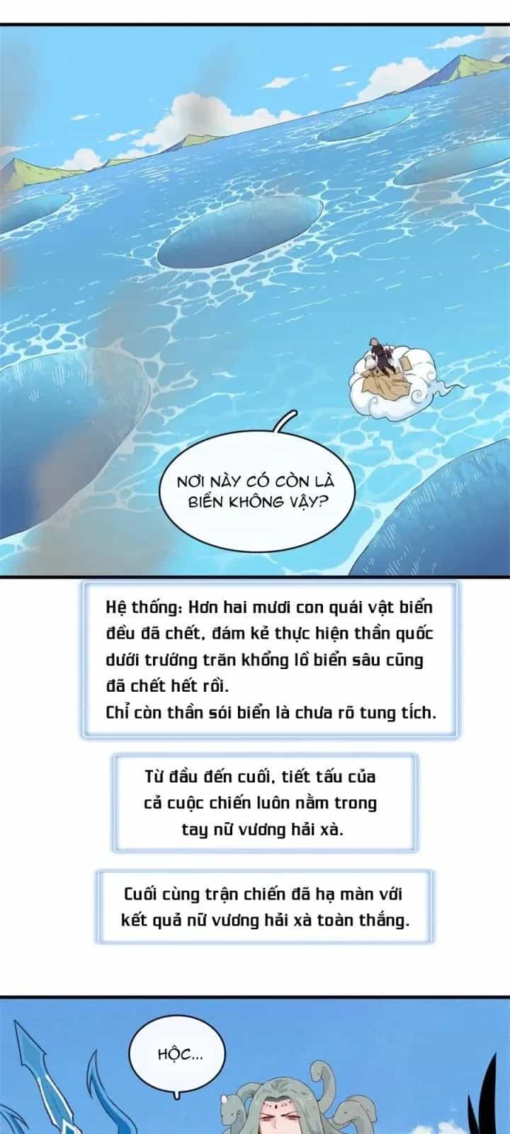 Từ Giờ, Ta Chính Là Bậc Thầy Của Pháp Sư - Chương 99 - ảnh 22
