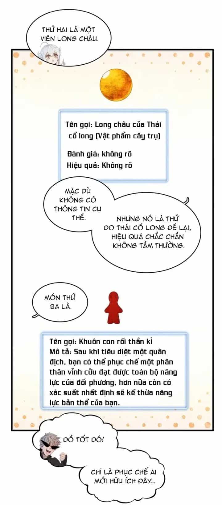 Từ Giờ, Ta Chính Là Bậc Thầy Của Pháp Sư - Chương 99 - ảnh 3