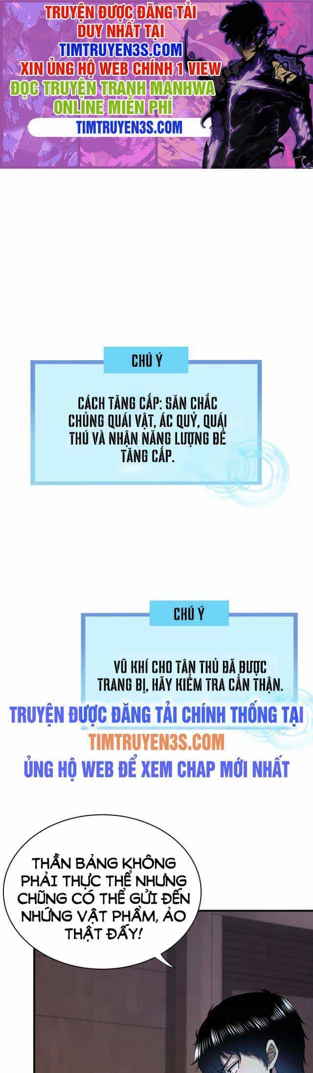 Tử Giới, Thức Tỉnh Tài Năng Hạng Sss - Chương 2 - ảnh 2
