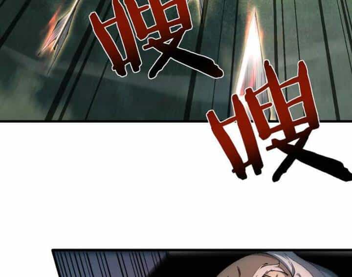 Từ Goblin Thành Thần Goblin - Chương 27 - ảnh 101
