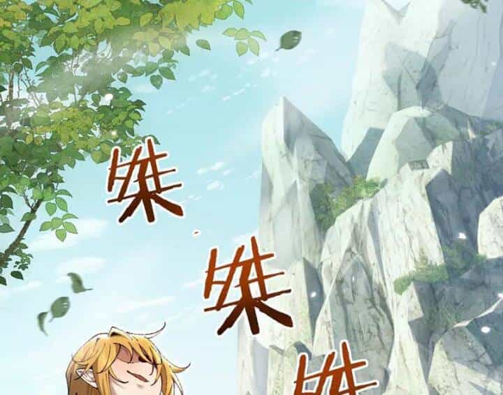 Từ Goblin Thành Thần Goblin - Chương 27 - ảnh 86