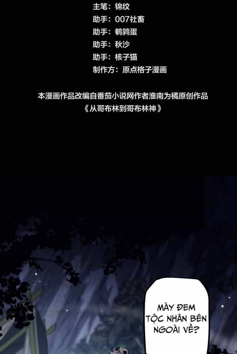 Từ Goblin Thành Thần Goblin - Chương 4 - ảnh 4