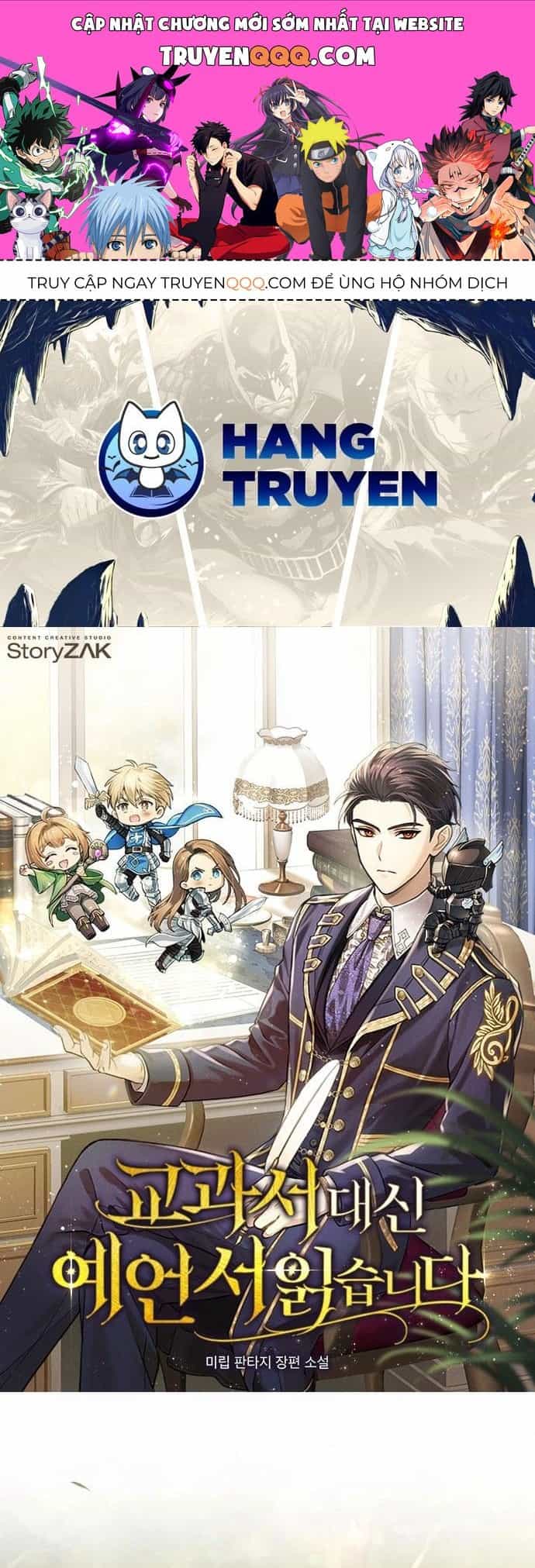 Từ Học Viên Tiểu Binh Trở Thành Tiên Tri?! - Chương 11 - ảnh 1