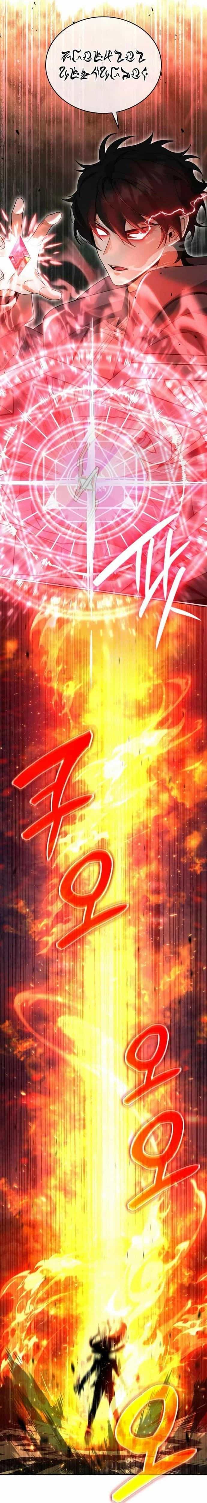 Từ Học Viên Tiểu Binh Trở Thành Tiên Tri?! - Chương 12 - ảnh 33