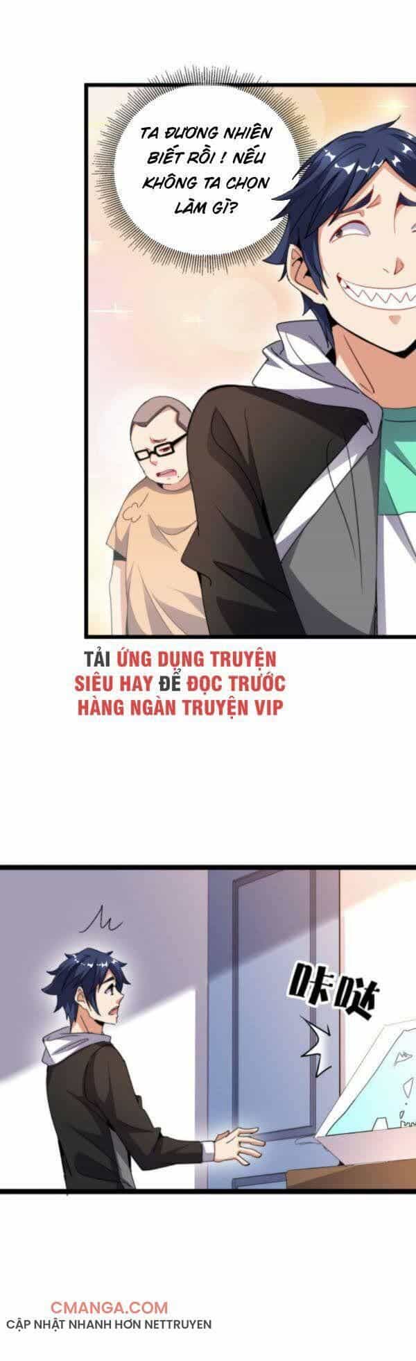 Từ Hôm Nay Bắt Đầu Làm Người Giàu Nhất - Chương 104 - ảnh 19