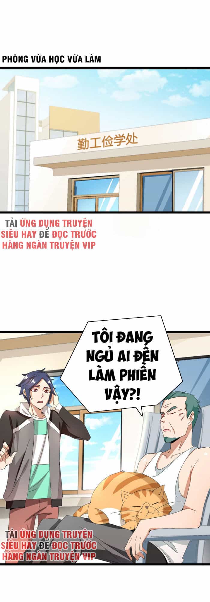 Từ Hôm Nay Bắt Đầu Làm Người Giàu Nhất - Chương 126 - ảnh 1