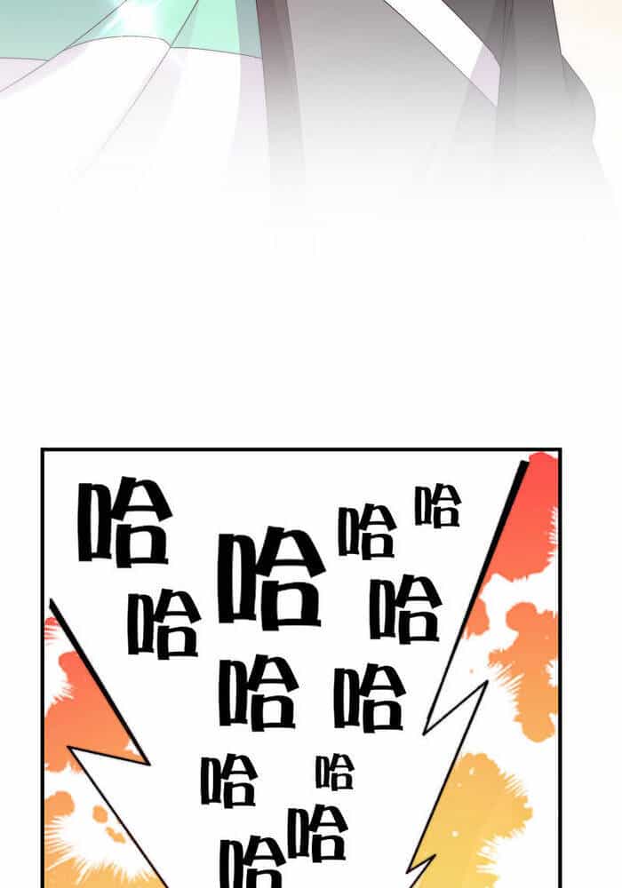 Từ Hôm Nay Bắt Đầu Làm Người Giàu Nhất - Chương 211 - ảnh 24