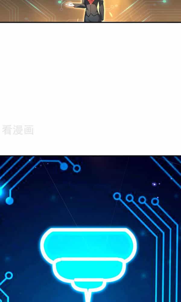 Từ Hôm Nay Bắt Đầu Làm Người Giàu Nhất - Chương 217 - ảnh 4