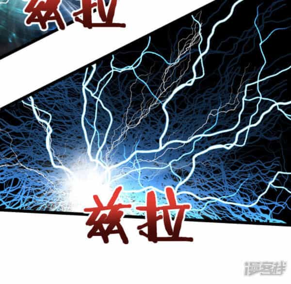 Từ Hôm Nay Bắt Đầu Làm Người Giàu Nhất - Chương 52 - ảnh 13