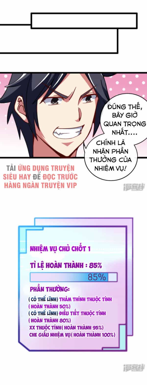 Từ Hôm Nay Bắt Đầu Làm Người Giàu Nhất - Chương 55 - ảnh 11