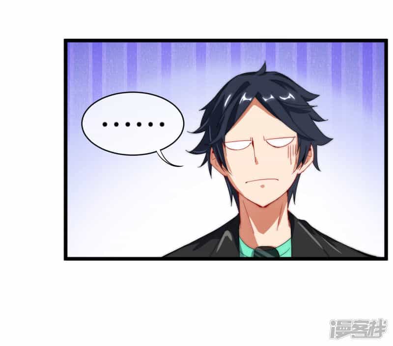 Từ Hôm Nay Bắt Đầu Làm Người Giàu Nhất - Chương 71 - ảnh 3