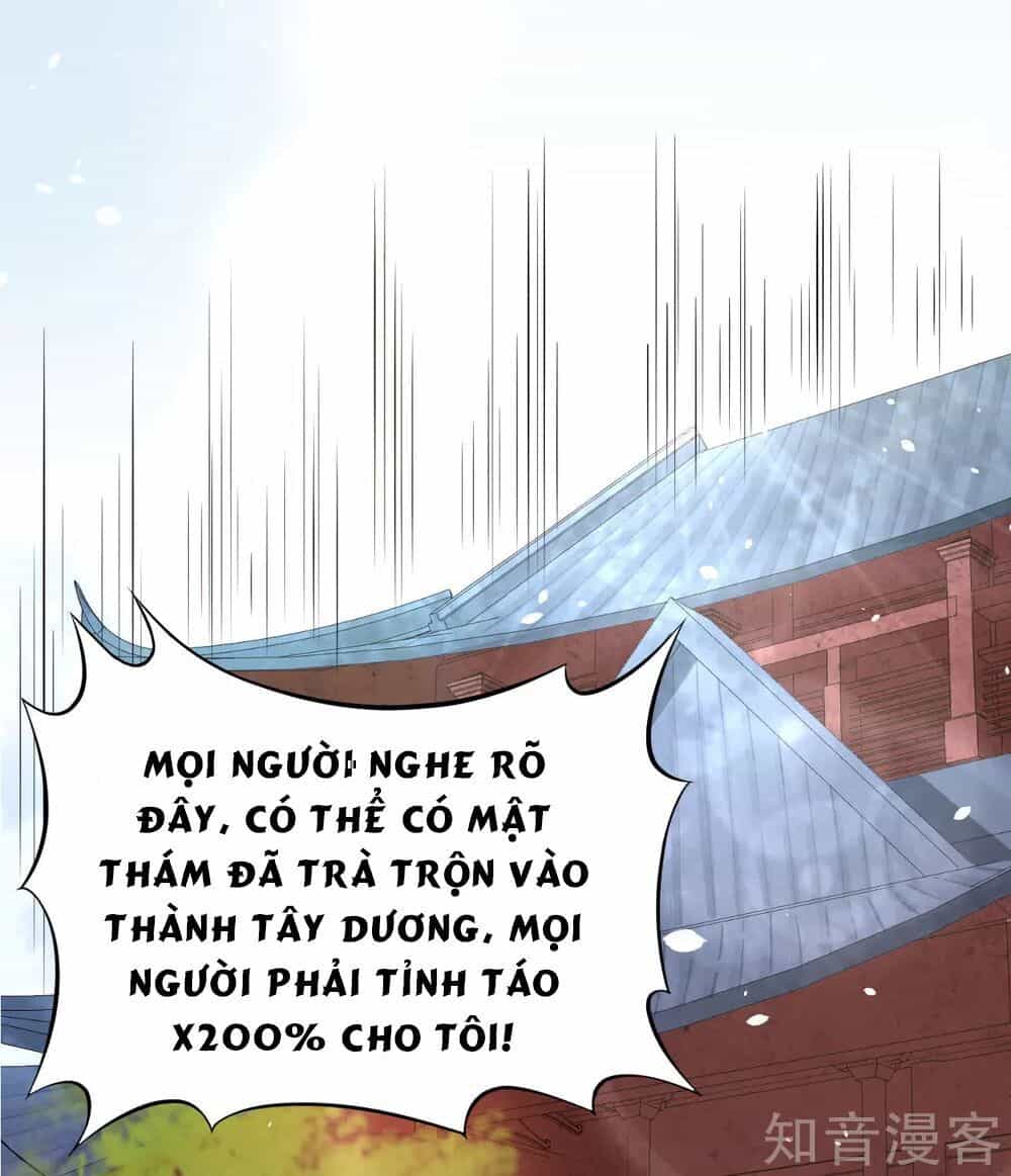 Từ Hôm Nay Bắt Đầu Làm Thành Chủ - Chương 95 - ảnh 22