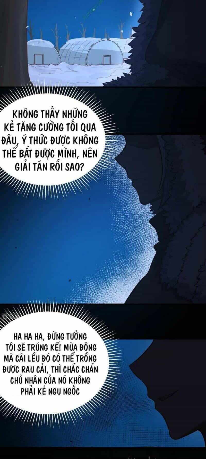Từ Hôm Nay Bắt Đầu Làm Thành Chủ - Chương 109 - ảnh 25
