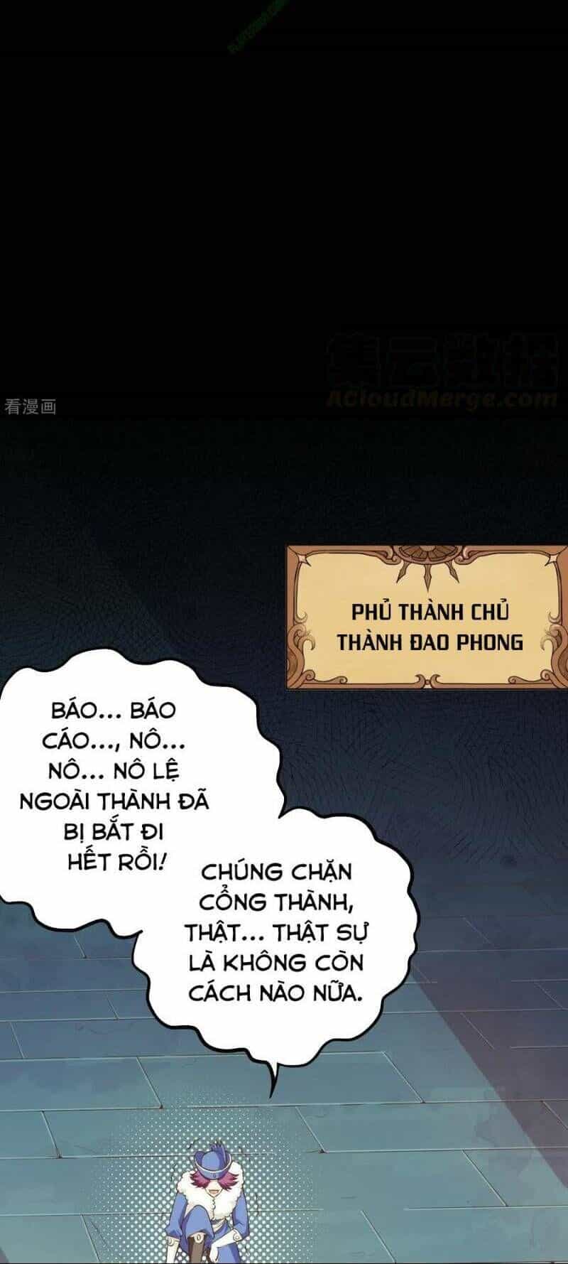 Từ Hôm Nay Bắt Đầu Làm Thành Chủ - Chương 117 - ảnh 15