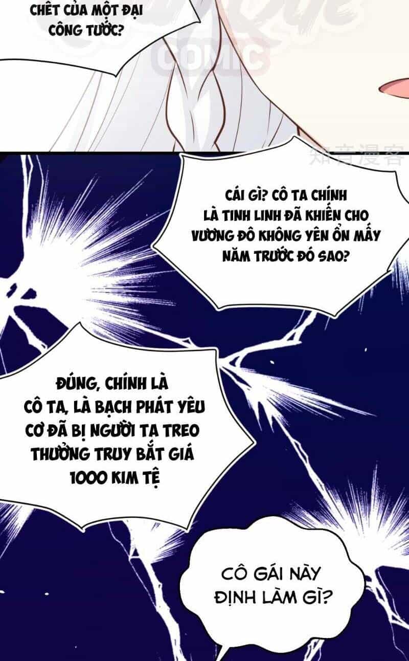 Từ Hôm Nay Bắt Đầu Làm Thành Chủ - Chương 166 - ảnh 42