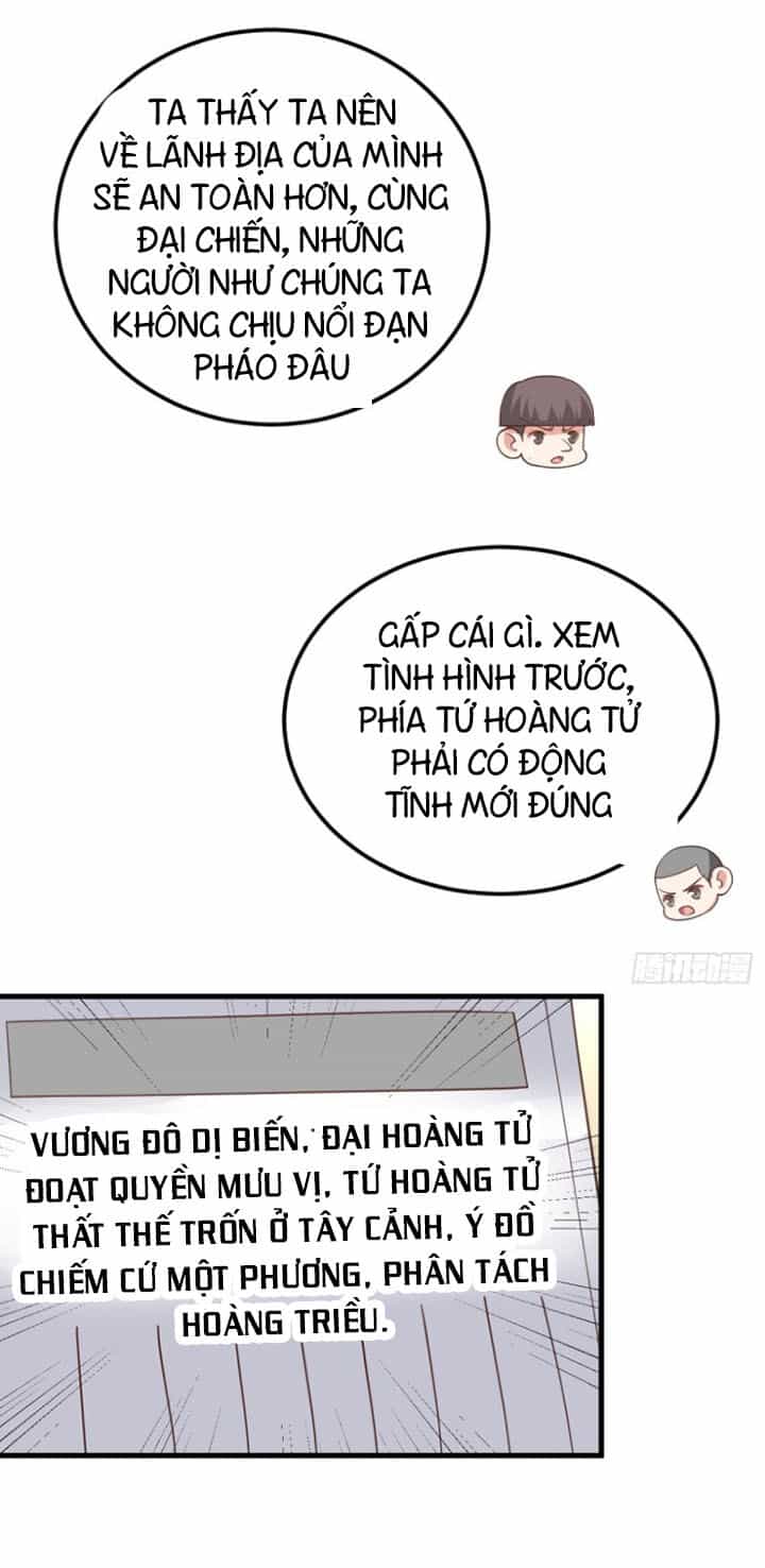 Từ Hôm Nay Bắt Đầu Làm Thành Chủ - Chương 185 - ảnh 4