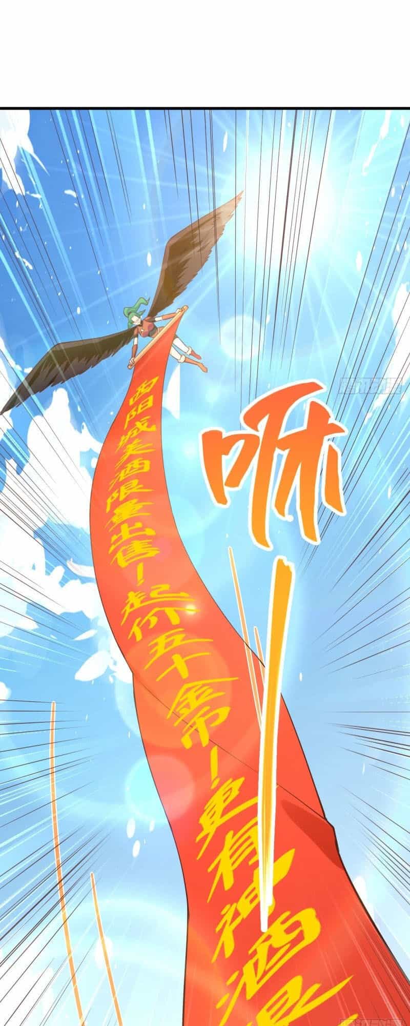 Từ Hôm Nay Bắt Đầu Làm Thành Chủ - Chương 219 - ảnh 9