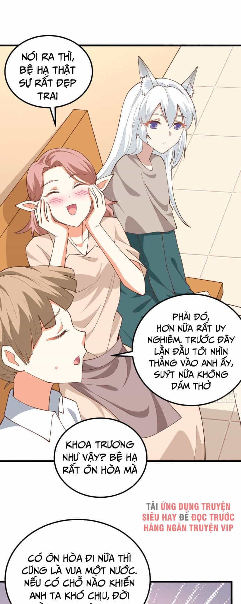 Từ Hôm Nay Bắt Đầu Làm Thành Chủ - Chương 272 - ảnh 4