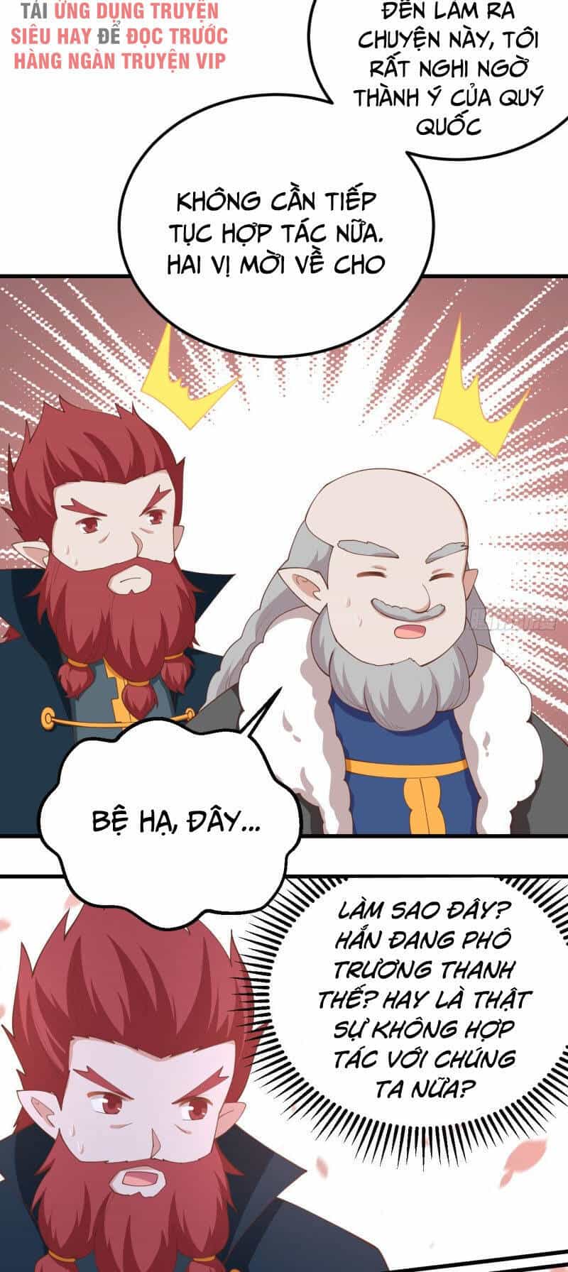 Từ Hôm Nay Bắt Đầu Làm Thành Chủ - Chương 277 - ảnh 23