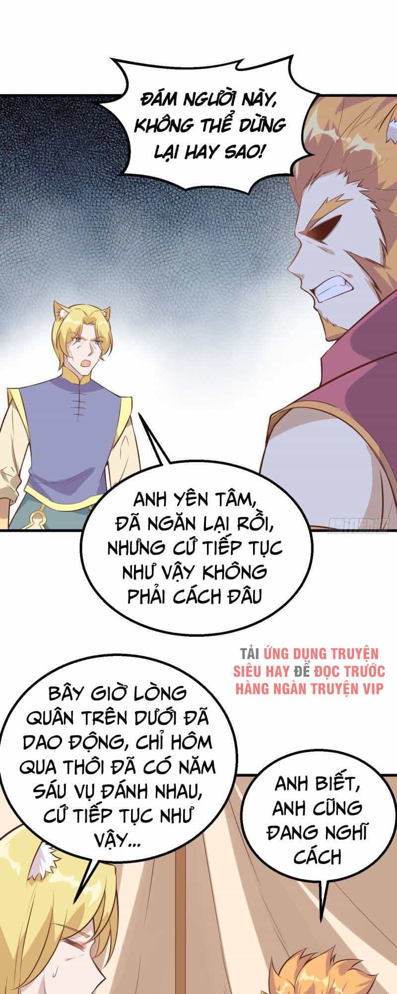 Từ Hôm Nay Bắt Đầu Làm Thành Chủ - Chương 290 - ảnh 22