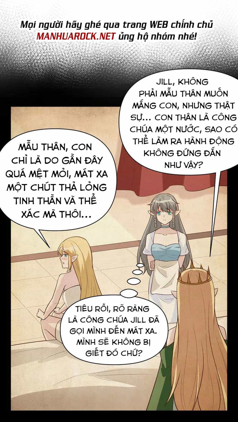 Từ Hôm Nay Bắt Đầu Làm Thành Chủ - Chương 326 - ảnh 3