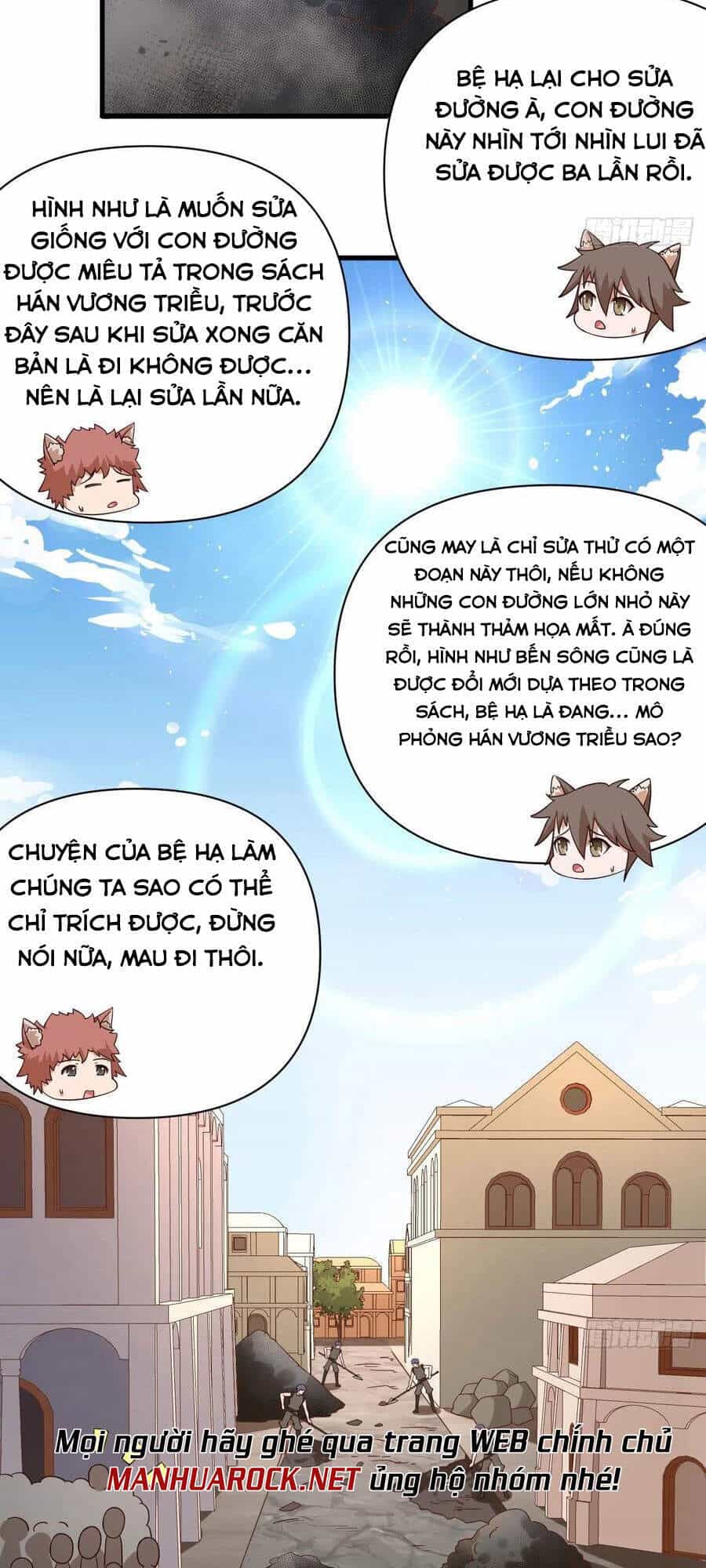 Từ Hôm Nay Bắt Đầu Làm Thành Chủ - Chương 332 - ảnh 3