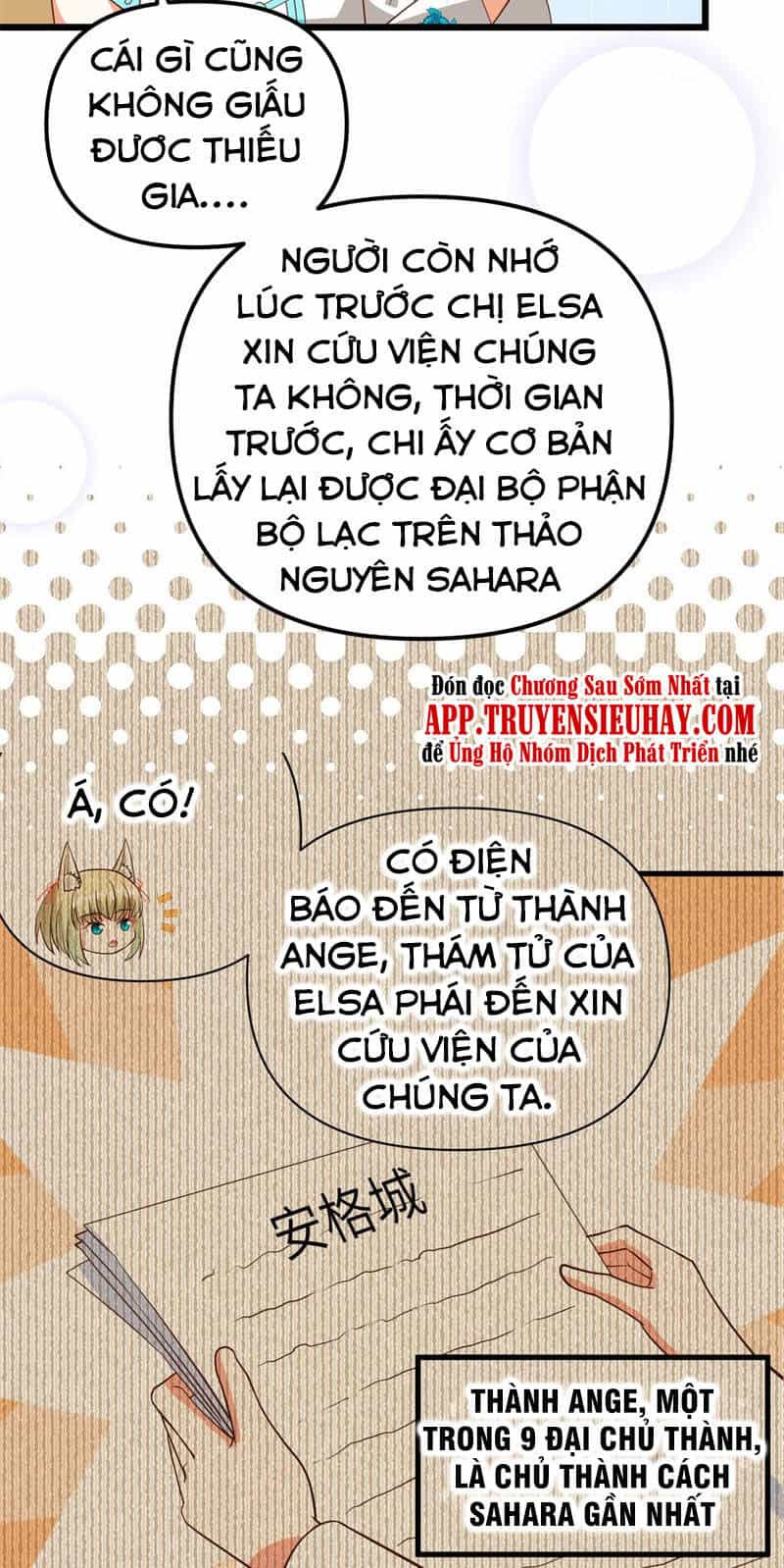 Từ Hôm Nay Bắt Đầu Làm Thành Chủ - Chương 368 - ảnh 9